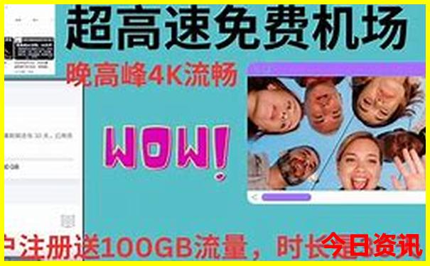太谷旅游必去十大景点